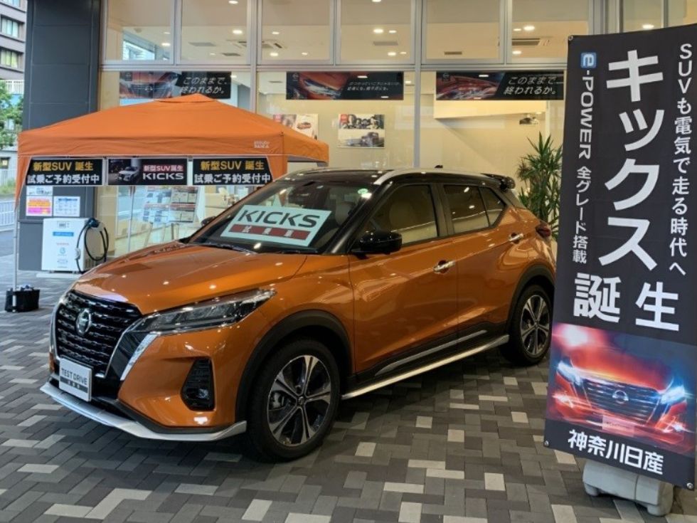 神奈川日産自動車株式会社 綾瀬小園店 新型suv Kicks キックス 誕生